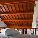 Lagoon's House Tatil Evi Sete Cidades